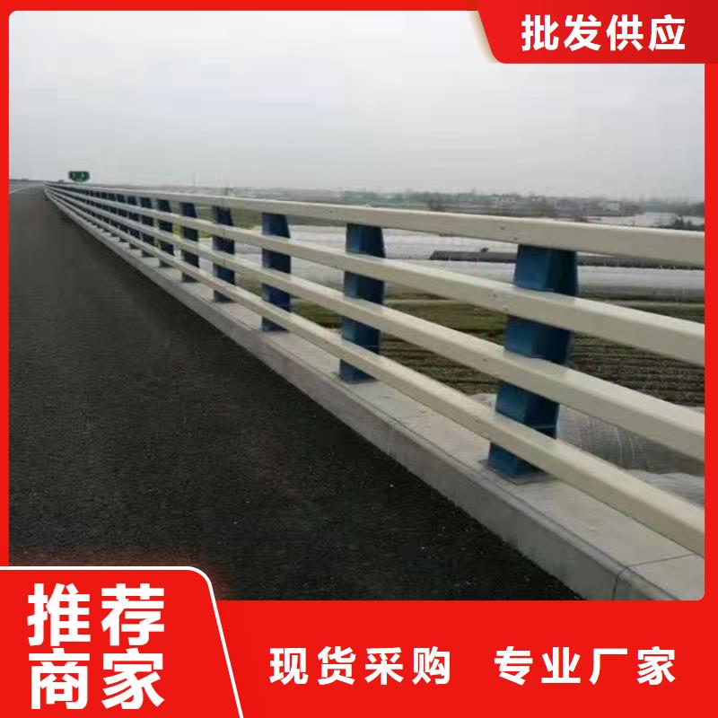 河道景观护栏-河道景观护栏质量可靠用好材做好产品