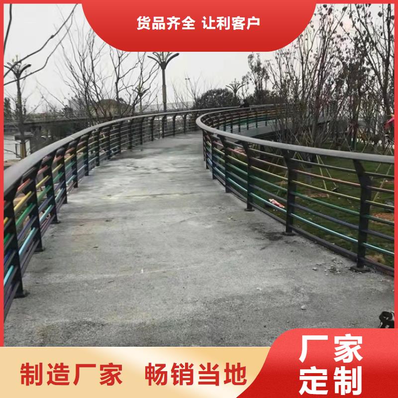 灯光道路护栏产品详细介绍精挑细选好货