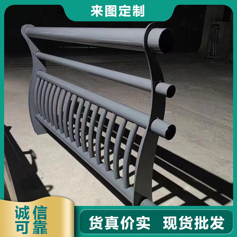 甘肃防撞不锈钢复合管栏杆-防撞不锈钢复合管栏杆优质