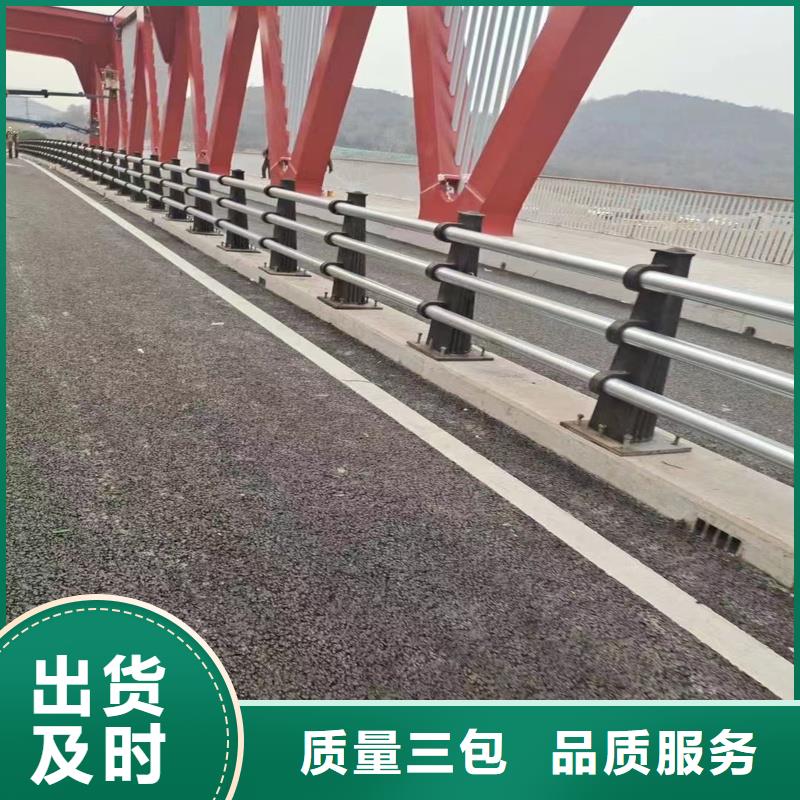 景观桥栏杆货源充足