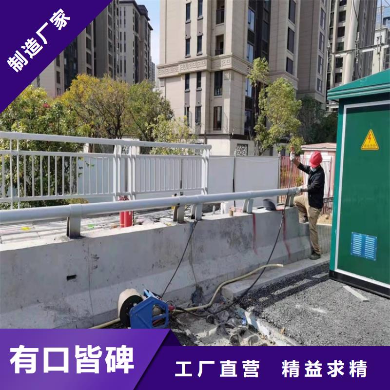 天水专业销售201不锈钢复合管栏杆-省钱