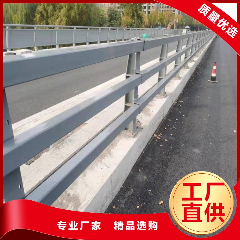 普洱桥梁护栏立柱-品质保障