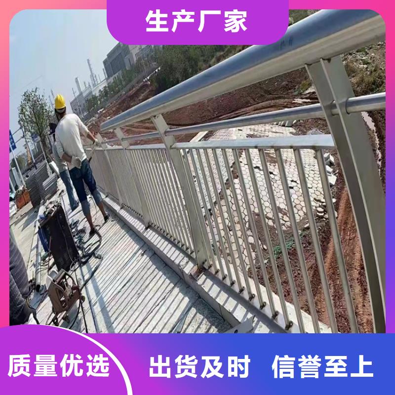 #桥梁防撞护栏杆#价格优惠辖区内厂家