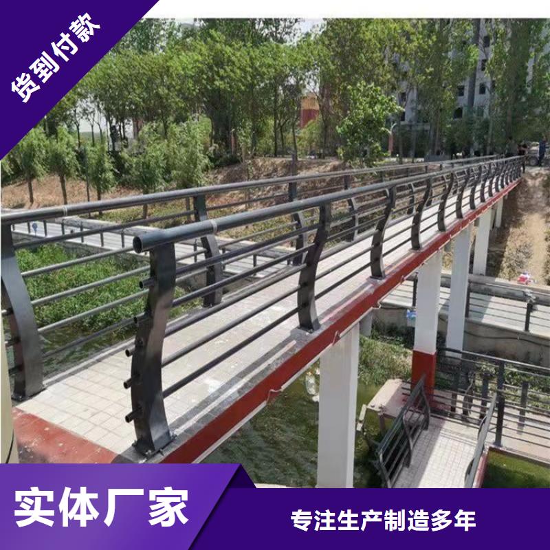 德宏景观灯光护栏价格优势大