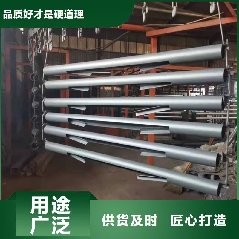 乐东县桥梁不锈钢防撞护栏质量与价格同在