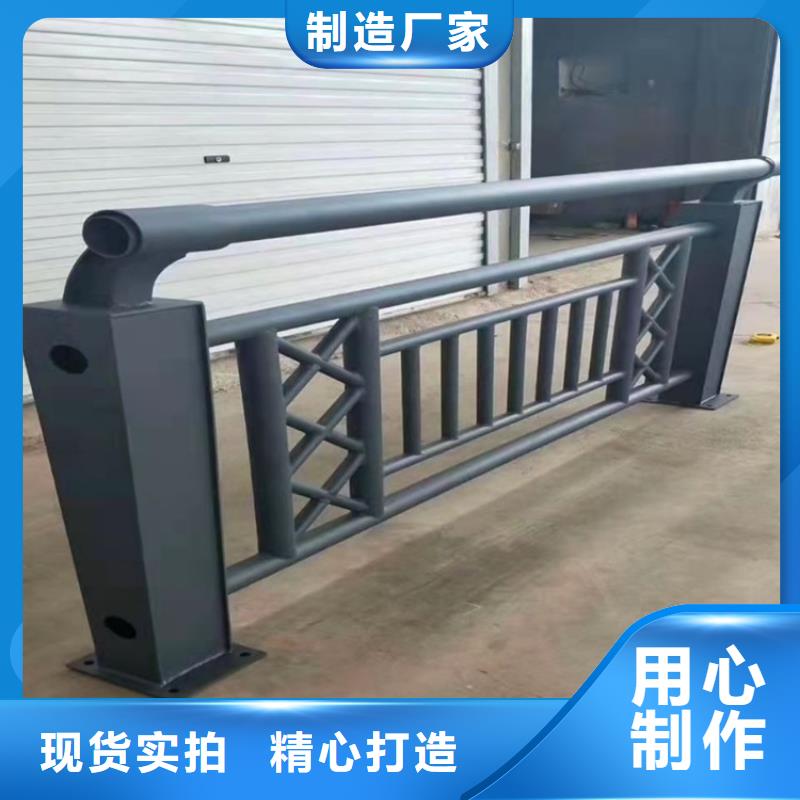 周口正规交通防撞护栏生产厂家