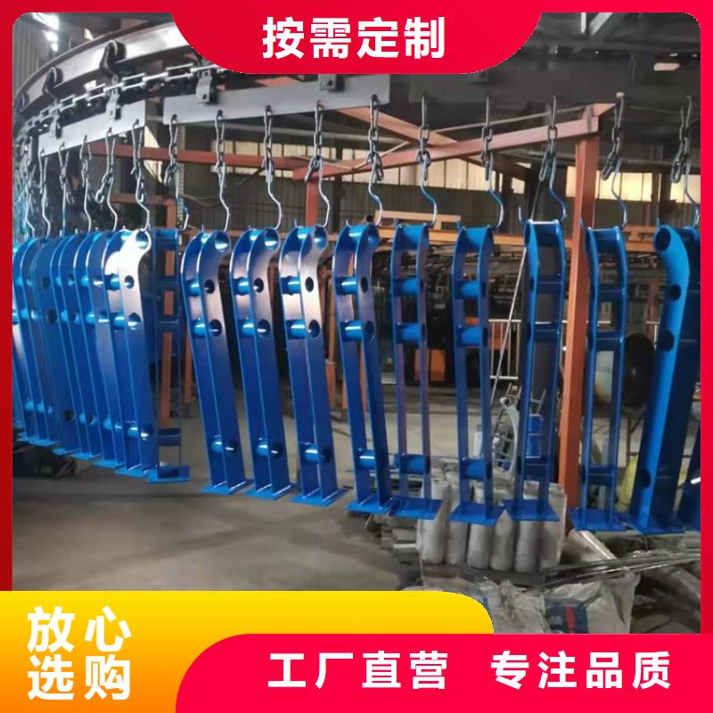 LED灯光护栏盘锦加工定制