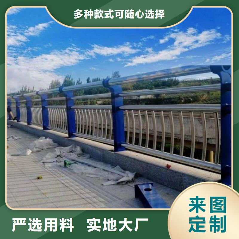 贵州桥上的防撞护栏直销厂家