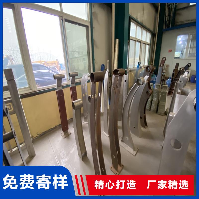 304防撞栏杆生产厂家-库存充足