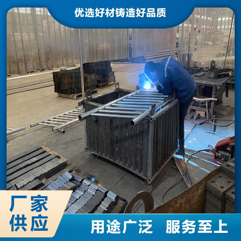 商洛Q235B防撞护栏免费咨询