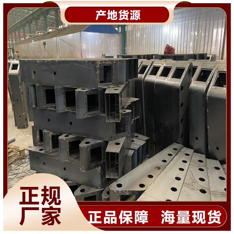 山南桥梁景观护栏厂家-点击领取样品