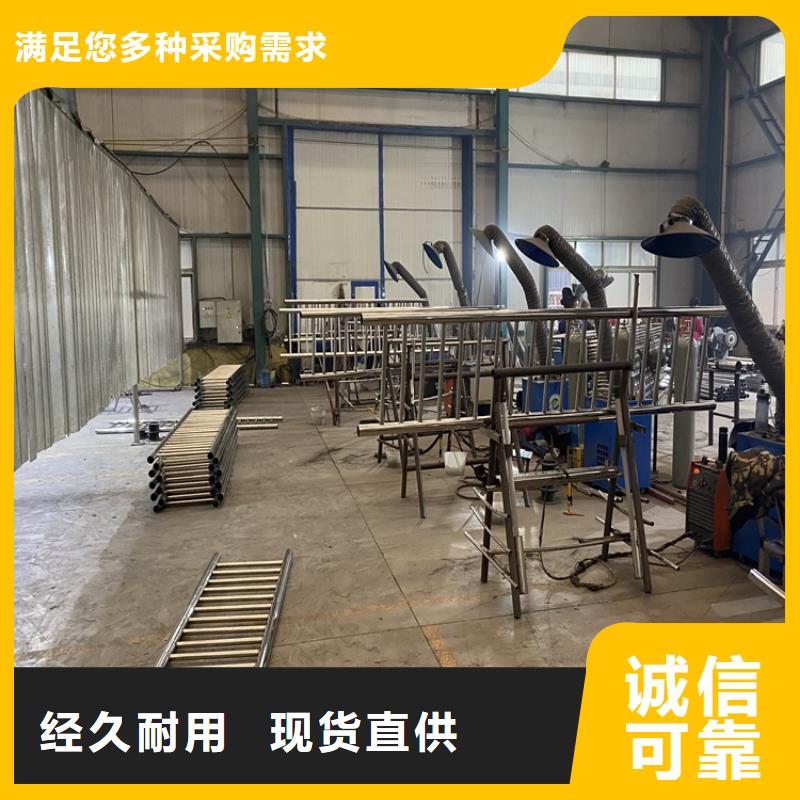 采购河道景观护栏必看-价格低工厂批发