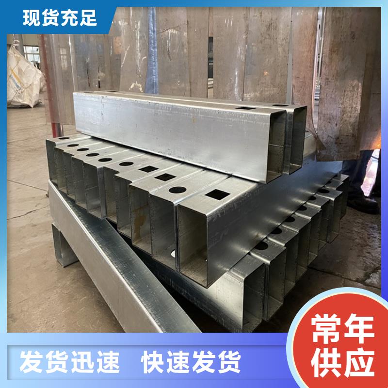 合肥201材质河道护栏-201材质河道护栏全国直销