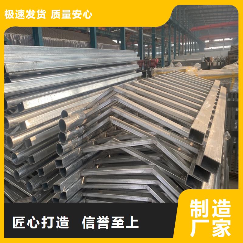 阳泉河道景观护栏品质保证