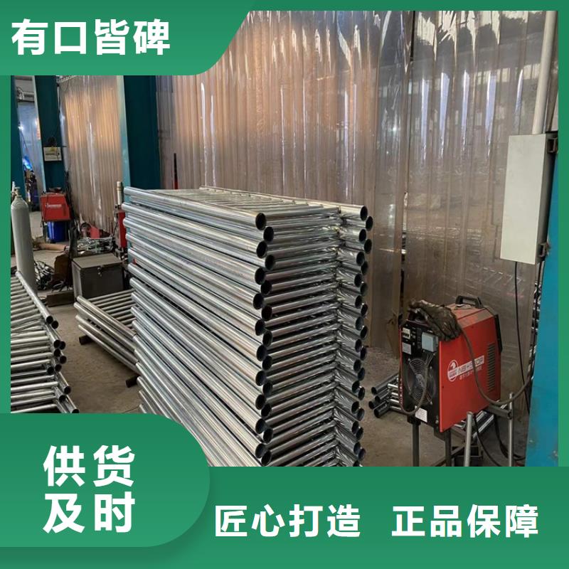 汉中304不锈钢桥梁护栏、304不锈钢桥梁护栏厂家-价格实惠