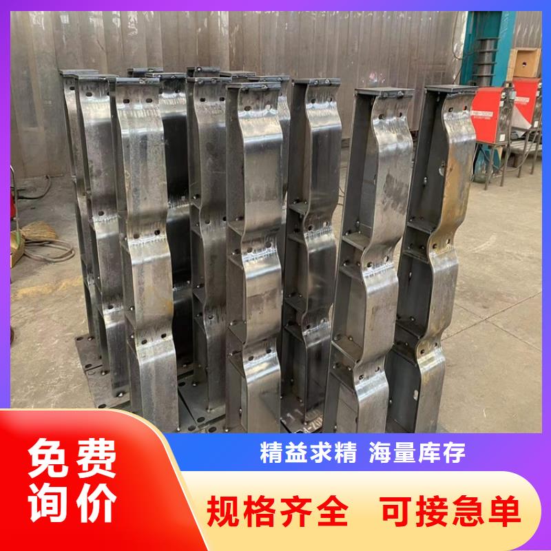 晋中库存充足的河道景观护栏供货商