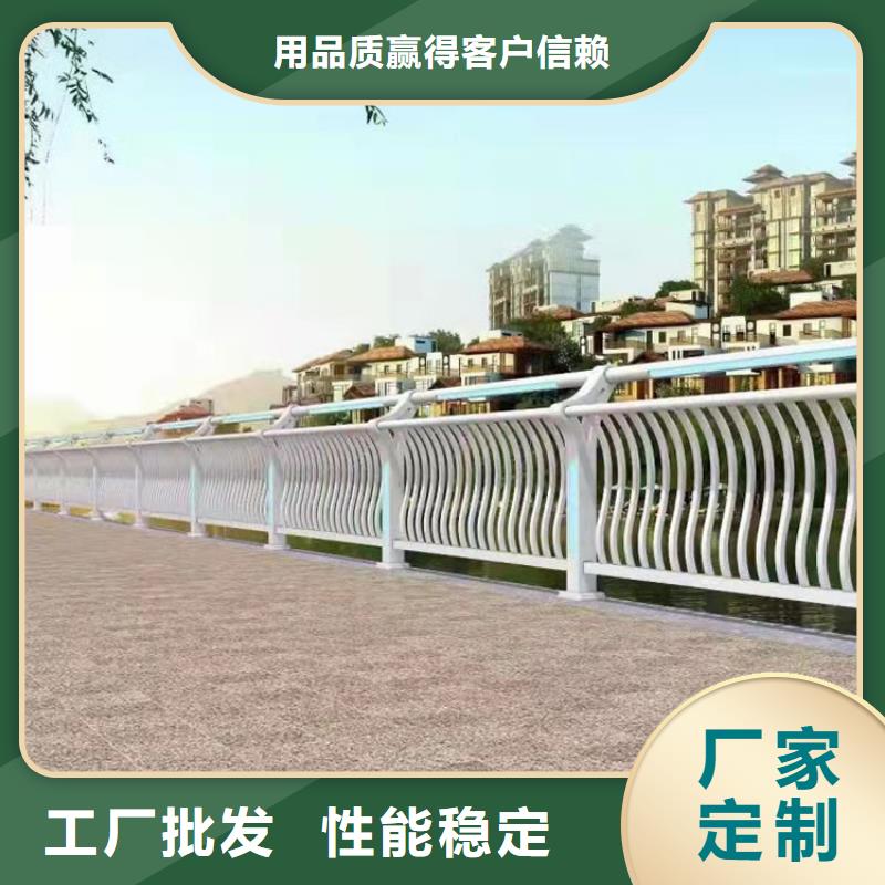 德州河道防撞护栏厂家在什么位置