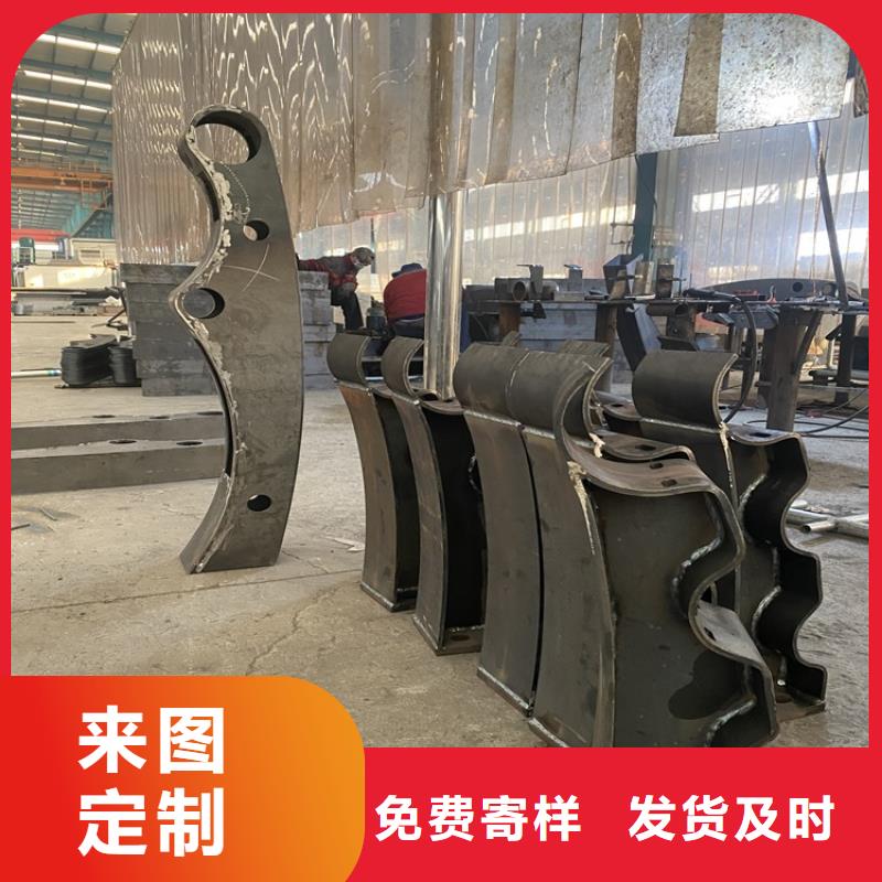 开封护栏栏杆厂家