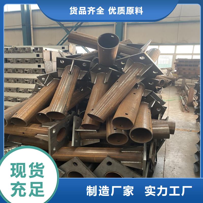 黄冈立柱护栏专业配送