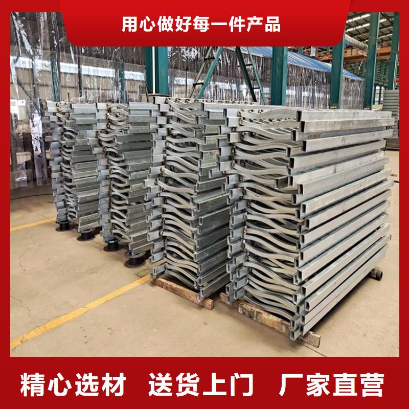 黄山公园防撞护栏多少钱