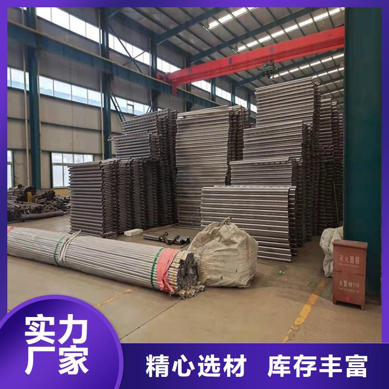 河池不锈钢桥梁防护栏杆供应商已更新