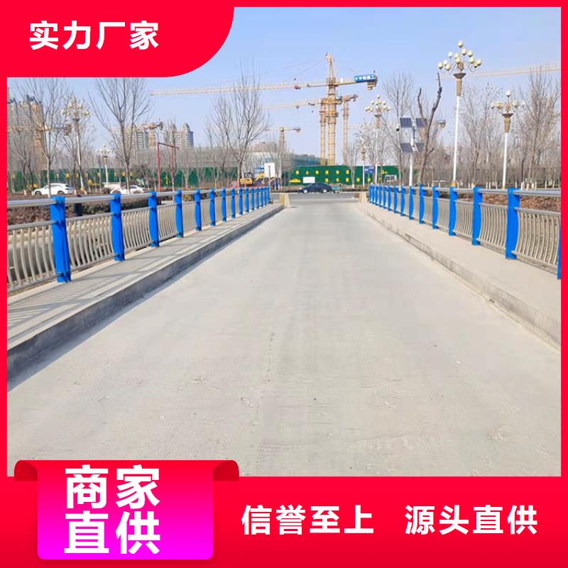 包头值得信赖的公路工程护栏供货商