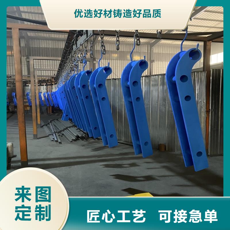 广东揭阳市
Q235B防撞护栏立柱来电咨询