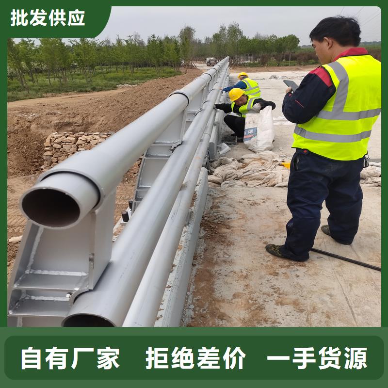 东营桥梁栏杆厂家低价走货