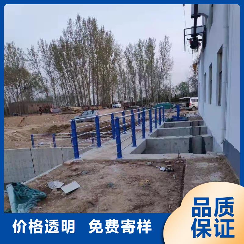 湖北河道隔离栏杆质量不打折