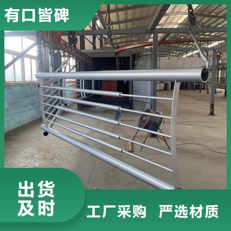 四川省绵阳桥梁用不锈钢复合管公司提供已更新