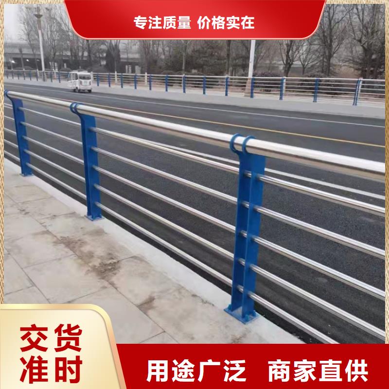 辽宁沈阳镀锌桥梁栏杆发布询价
