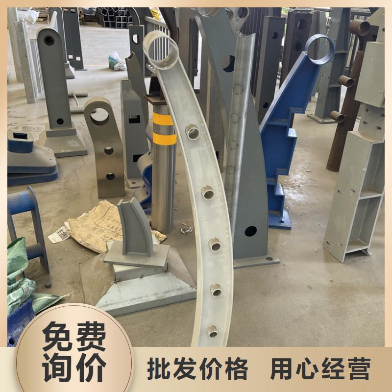 大庆生产河道常用防撞护栏的实体厂家