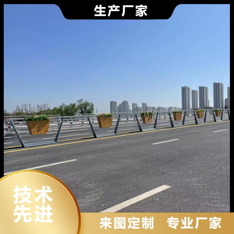 湛江灯光河道护栏-常规货源当天发出