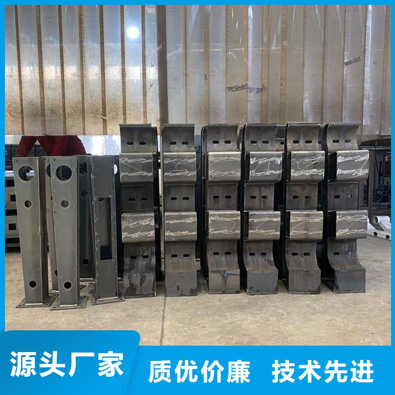 【优选】红河不锈钢护城河栏杆源头厂家