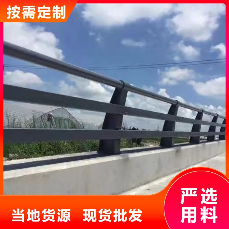 口碑好的河道栏杆基地支持定制加工