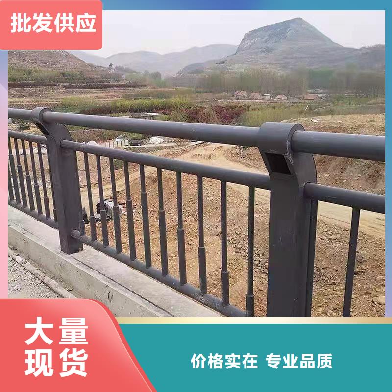 买河道栏杆注意事项厂家现货批发