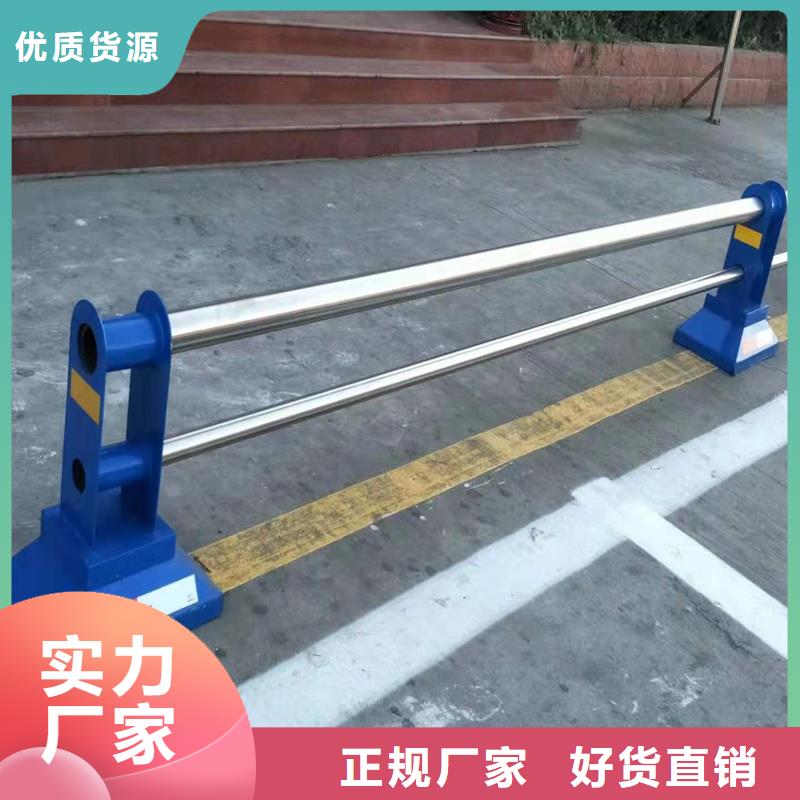 不锈钢复合管道路护栏抗腐蚀客户好评