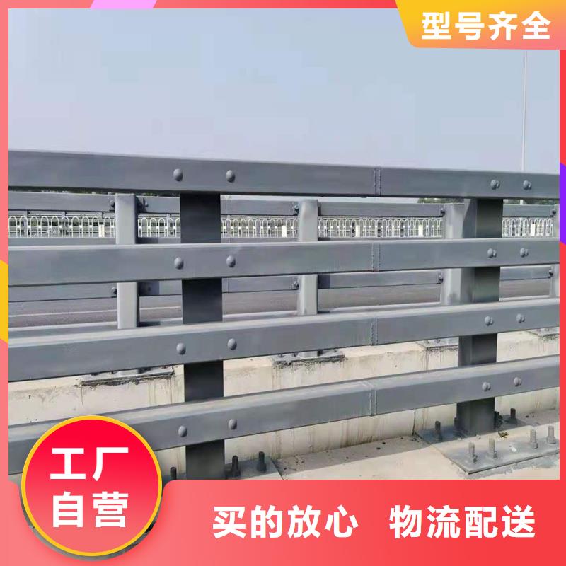 道路护栏友康报价市场行情