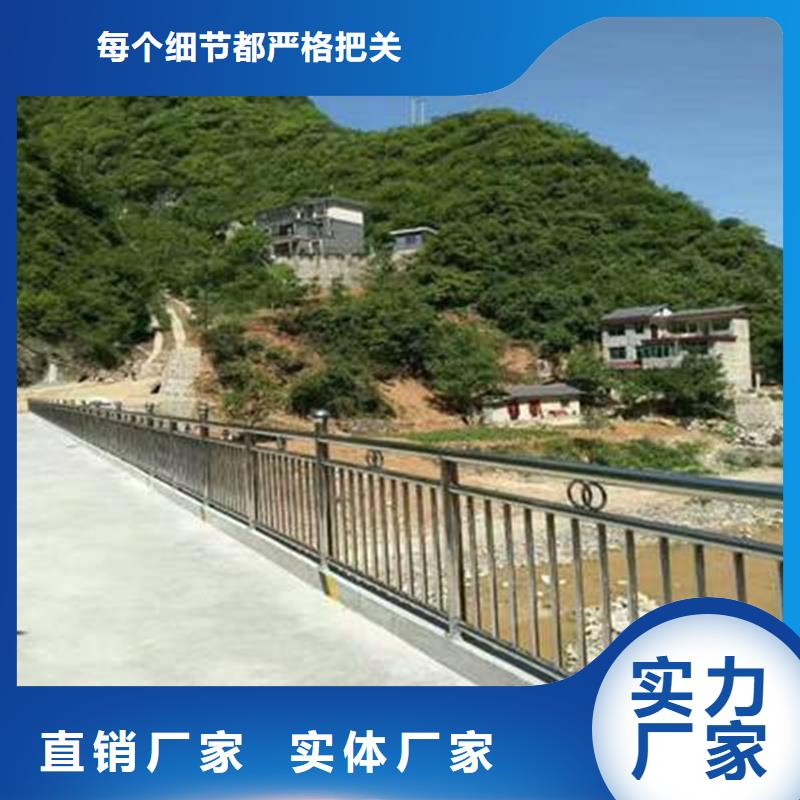 不锈钢栏杆厂家价格优惠附近供应商