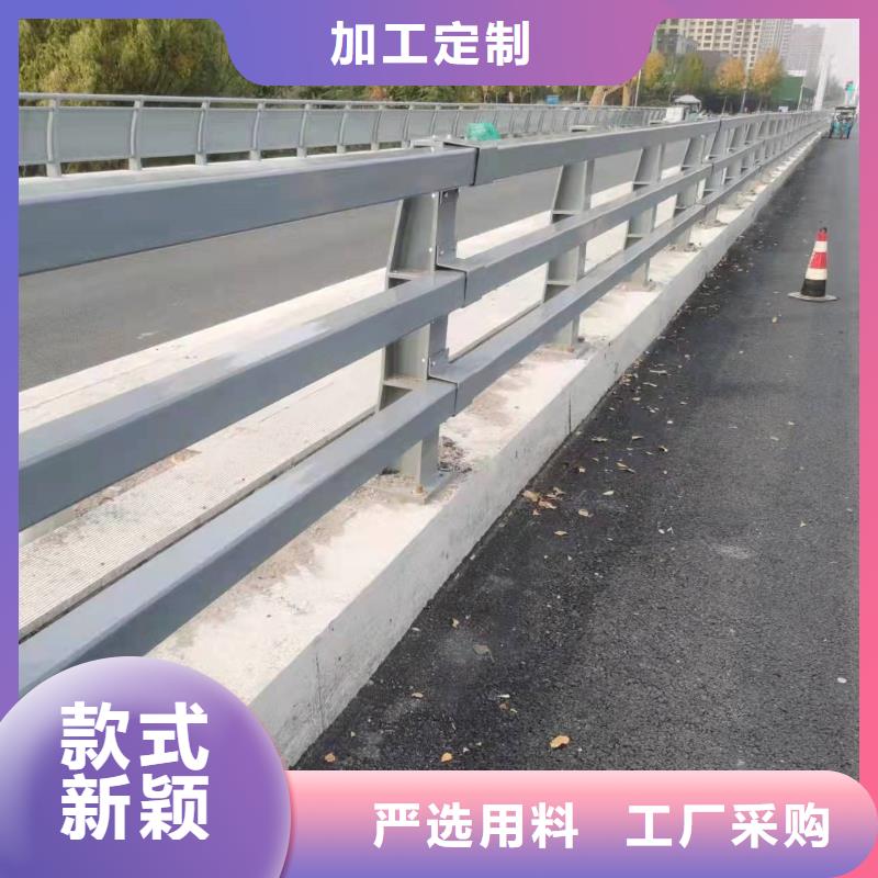 质优价廉的河道栏杆厂家附近品牌