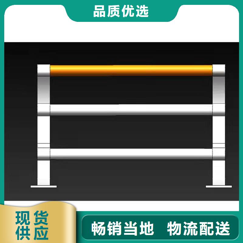 201桥梁栏杆选对厂家钱更省心货源直供