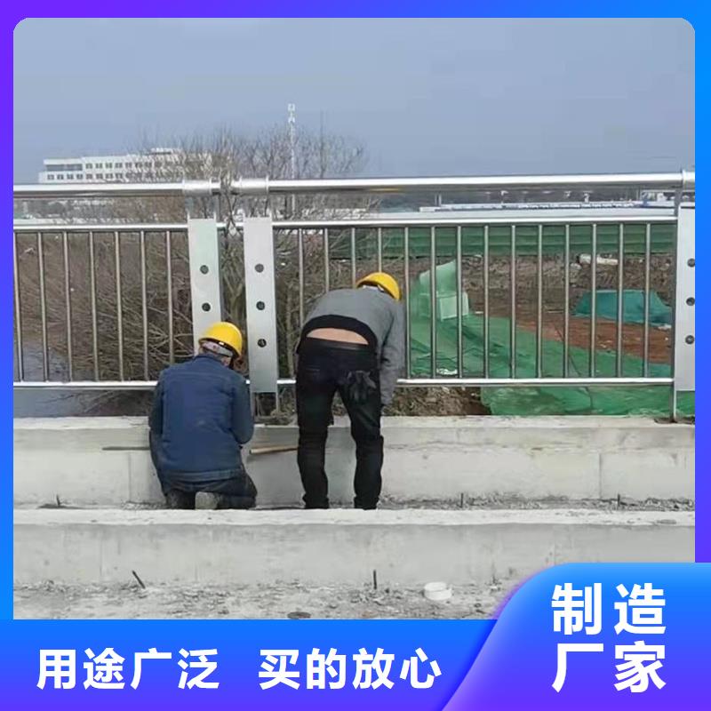 道路景观护栏欢迎来电咨询同城供应商