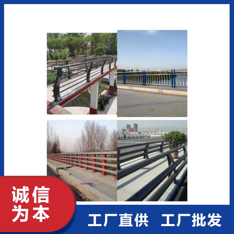 上海河道栏杆-信守承诺