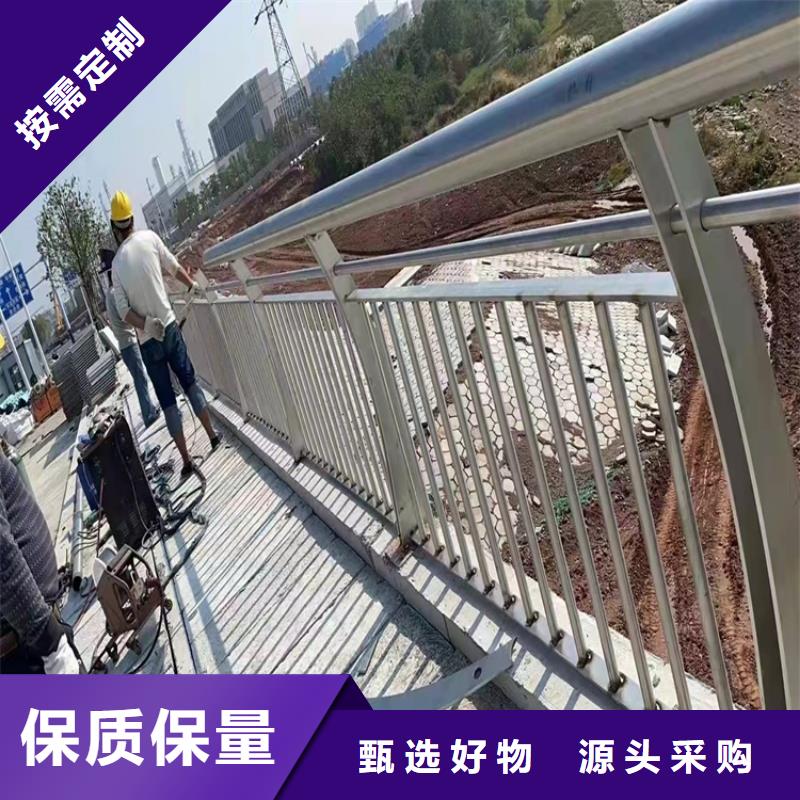 公路防撞护栏大量现货充足附近公司