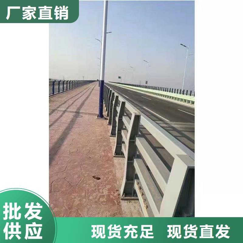 道路护栏生产加工与销售大厂生产品质