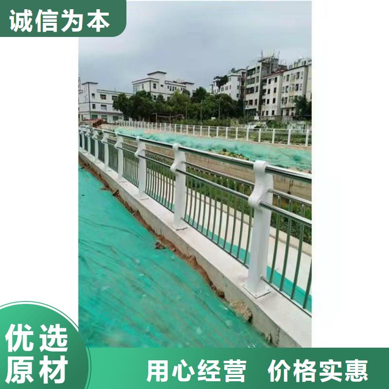 景观河道护栏_景观河道护栏厂家用好材做好产品