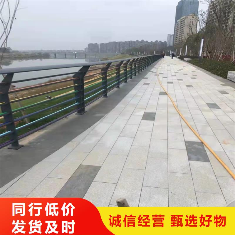 定制景观河道护栏公司当地经销商