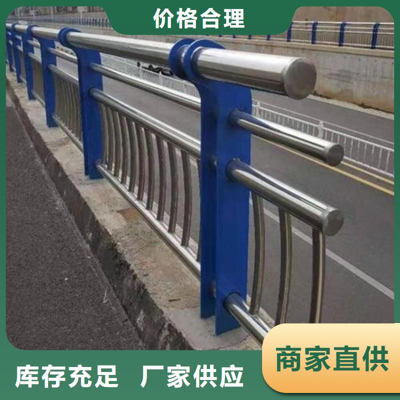 信阳市不锈钢复合管高铁站护栏一站式定制厂家