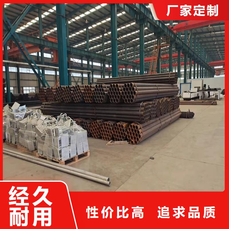 岢岚201不锈钢复合管栏杆技术实力雄厚