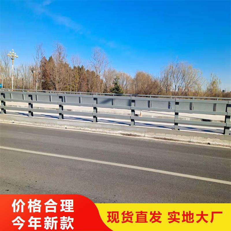 奉节不锈钢复合管桥梁护栏批发厂家友康护栏